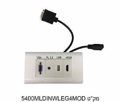 קופסת חיבורים למקרן HDMI | VGA | PL 3.5 | USB בתוך הקיר קופסת חיבורים למקרן HDMI | VGA | PL 3.5 | USB בתוך הקיר