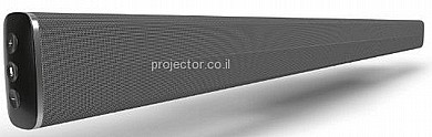 StemAudio Wall
