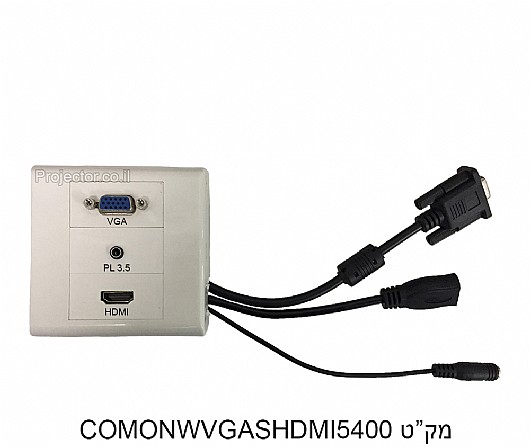 ����� ������� ����� HDMI | VGA |  PL 3.5 �� ����