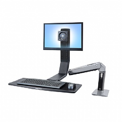 זרוע משולבת ארגוטרון 24-313-026 ERGOTRON זרוע משולבת ארגוטרון 24-313-026 ERGOTRON