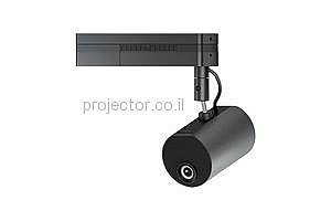 Epson ELPMB54B LightScene EV-105 Lighting Track Mount Black Epson ELPMB54B LightScene EV-105 Lighting Track Mount Black
