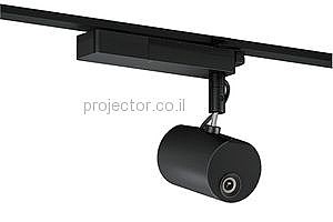 Epson ELPMB54B LightScene EV-105 Lighting Track Mount Black