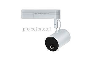   Epson ELPMB54W Lighting Track Mount - EV-100 EV-105