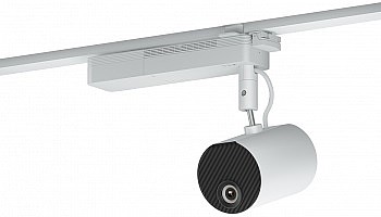 מתקן לטראסק תאורה Epson ELPMB54W Lighting Track Mount - EV-100 EV-105