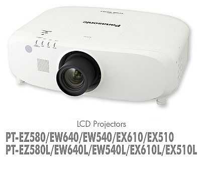 ���� ������� - PANASONIC PT-EZ580U WUXGA 5000 Lumens