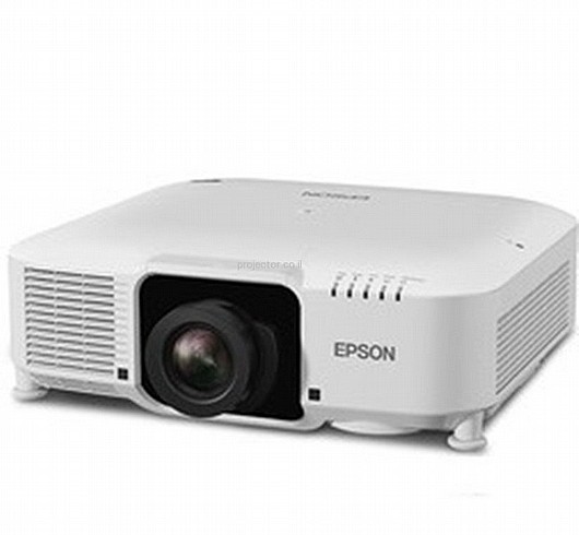 Epson Pro L1070U