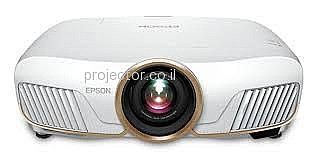 Epson Home Cinema HC5050UB 