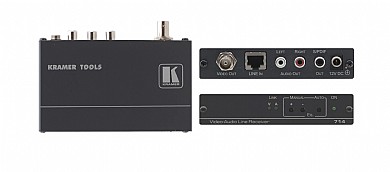 ������ ������ Kramer 714-05 600 meter