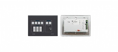 לחצני פיקוד לחדרי ישיבות חכמים Kramer RC-54DL לחצני פיקוד לחדרי ישיבות חכמים Kramer RC-54DL
