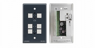לחצני פיקוד(6) לחדרי ישיבות חכמים Kramer RC-61R לחצני פיקוד(6) לחדרי ישיבות חכמים Kramer RC-61R