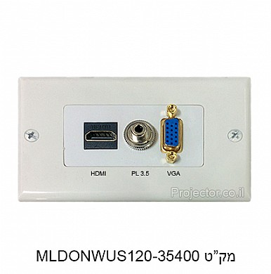 קופסת חיבורים למקרן HDMI | VGA | PL 3.5 על הקיר קופסת חיבורים למקרן HDMI | VGA | PL 3.5 על הקיר
