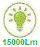 15000Lm
