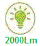 2000Lm