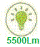 5500Lm
