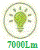 7000Lm