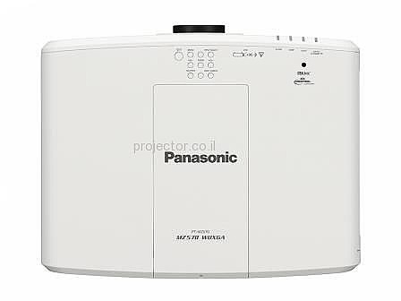 Panasonic PT-MZ570