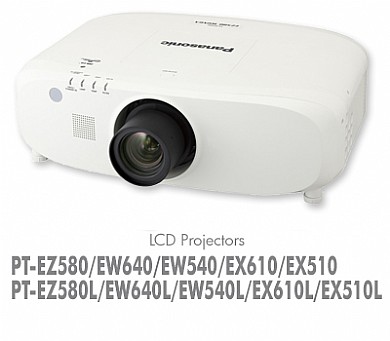 ����, PANASONIC PT-EW730ZE WXGA 7000 Lumens