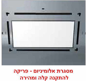 ��� ����� ���� 203X114 ScreenLine 16:9 "92