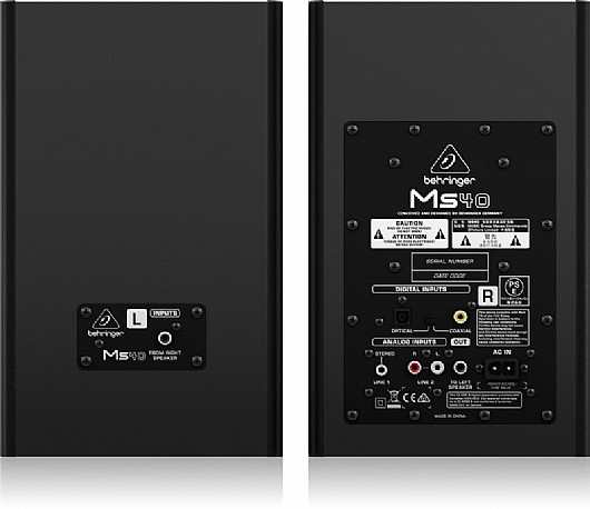��� ��������� ��������� ������� Behringer MS40 4.75" 40W