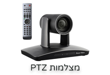 מצלמות PTZ